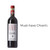 PRICE-DROP: Carobbio Chianti Classico DOCG 2016