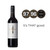 PRICE-DROP: Driftwood Estate Single Site Cabernet Sauvignon 2019