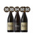 Halcón Reds Tasting Trio