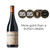 Bodegas Olarra Cerro Añón Gran Reserva 2015 – BLACK FRIDAY