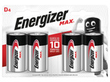 Household Batteries