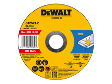 DeWalt DT43922-QZ Metal Cutting Disc 125 X 1.2 X 22.23mm (Pack of 10)