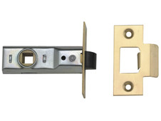 Union J2648-SE-2.50 Tubular Mortice Latch 2648 Silver Enamel 64mm 2.5in Box