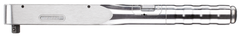 Gedore 7682000 8560-01 Torque wrench DREMOMETER A 8-40 Nm