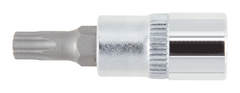 Gedore 3300117 R42461206 Screwdriver bit socket 1/4" TX BO T15 Length 37 mm