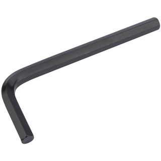 Draper 33559 Metric Hexagon Key, 7mm
