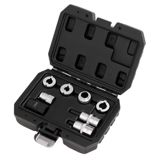 Draper 28194 Strut Nut Kit (8 Piece)
