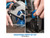 Evolution 028-0001 S185CCSL Industrial Circular Saw 1600W 240V
