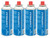 Campingaz® 2000036840 CP250 Isobutane Gas Cartridge 220g Pack of 4 - GAZCP250P4