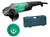 HiKOKI G23ST CD - J2 G23STCD/J2 Angle Grinder Diamond Blade & Case 2 230mm 000W 110V - HIKG23STCDL - main image