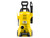 Karcher 16761020 K 3 Power Control Pressure Washer 120 bar 240V - KARK3PC
