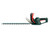 Metabo 600467850 AHS 18-65 V Hedge Trimmer 18V Bare Unit