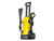 Karcher 1.676-360 K 3 eco!Booster High Pressure Washer 120 bar 240V – view 2