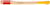 Gedore 1962426 OX E-648 H-1250 Replacement handle, hickory, knob, ROTBAND-PLUS, 700 mm