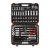 Gedore 3300058 R45603172 Socket wrench set 1/4" 3/8" 1/2" 172-piece