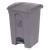 Sealey BM60 Plastic Pedal Bin 45L