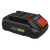Sealey CP20VBP2 SV20 Series Power Tool Battery 20V 2Ah