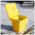Sealey GB01 Grit/Salt Storage Box 110L