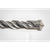 Sealey MAX13X540 SDS MAX Drill Bit 13 x 540mm