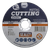 Sealey PTC/125CT 125 x 1.6mm Cutting Disc 22mm Bore