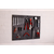 Siegen S0765 Composite Pegboard 2pc