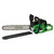 Draper 30273 Petrol Chainsaw, 45cc, 450mm/18"