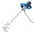 Draper 56427 230V Paddle Mixer, 120L, 1400W