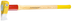 Gedore 1707663 OX 635 H-3009 PROFI wood splitting hammer BIG OX