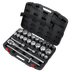 Sealey AK2584 Premier Metric/Imperial Socket Set 3/4"Sq Drive 12-Point 26pc