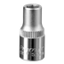 Sealey S14055 Premier Socket 1/4"Sq Drive 5.5mm