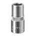 Sealey S1407 Premier Socket 1/4"Sq Drive 7mm