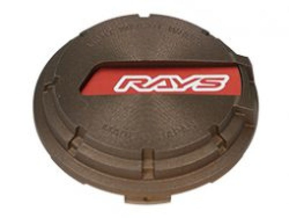Gram Lights WR Center Cap (Red/Bronze) 57CR/57DR/57ANA WCGLRDBR
