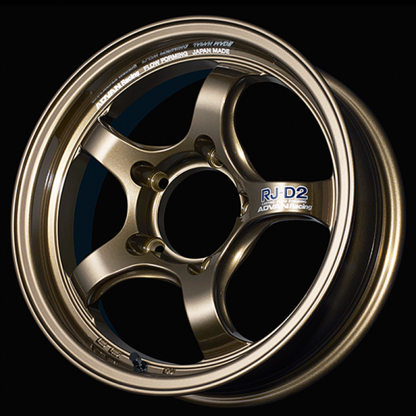 Advan RG-D2 17x8.5 -10mm 6-139.7 Racing Umber Bronze Metallic Wheel YAT7H-10KUA