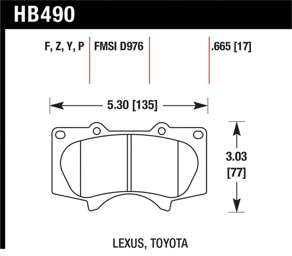 Hawk HPS Street Brake Pads HB490F.665