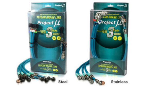 Project Mu Suzuki Cappuccino Stainless Steel Clear Teflon Brake Lines BLS-001BC