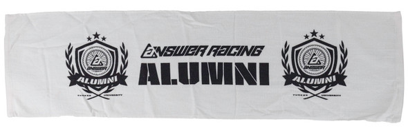 Answer Academy Gym Towel White