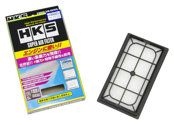HKS SPF YGZ11/YGNZ11 HR15DE 70017-AN103