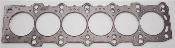 Cometic Toyota / Lexus Supra 93-UP 87mm .051 inch 3 Layer MLS Head Gasket 2JZ Motor C4276-051 Cometic Toyota / Lexus Supra 93-UP 87mm .051 inch 3 Layer MLS Head Gasket 2JZ Motor C4276-051