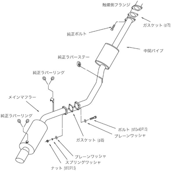 HKS SILENT Hi-POWER TURBO E-JZA70 1JZ-GTE 31019-AT004