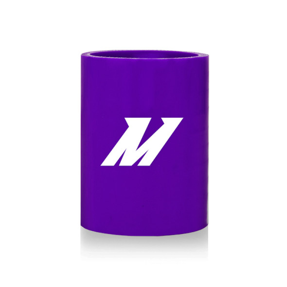 Mishimoto 2.0in. Straight Coupler Purple MMCP-2SPR