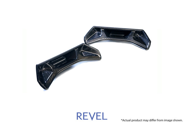 Revel GT Dry Carbon Seat Insert Cover 2020 Toyota GR Supra - 2 Pieces 1TR4GT0AT08