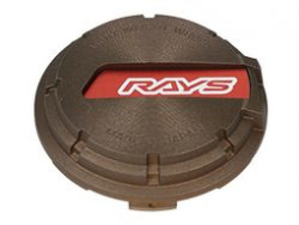 Gram Lights WR Center Cap (Red/Bronze) 57CR/57DR/57ANA WCGLRDBR
