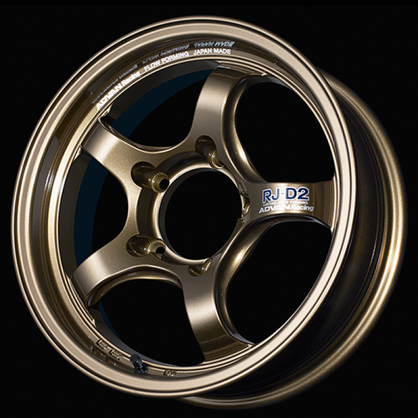 Advan RG-D2 17x8.5 -10mm 6-139.7 Racing Umber Bronze Metallic Wheel YAT7H-10KUA
