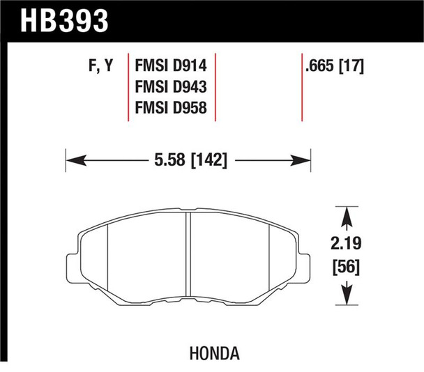 Hawk Acura/Honda HPS Street Front Brake Pads HB393F.665