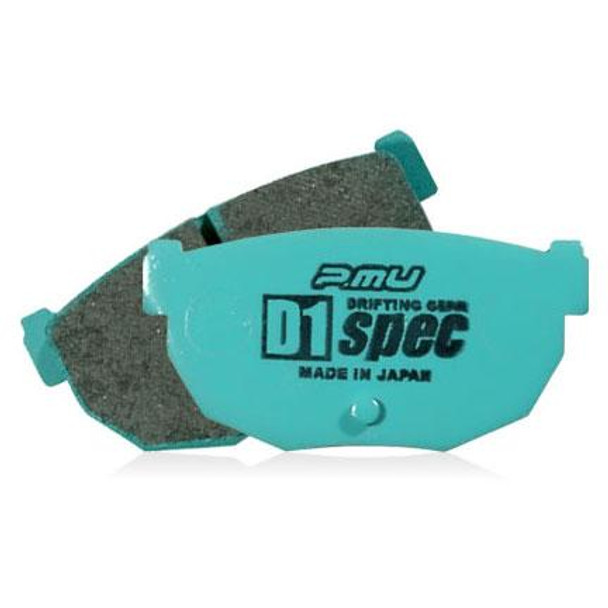 Project Mu 85-95 Toyota MR2 SPYDER / 00-07 MR2 NA D1 SPEC Rear Brake Pads PDR111