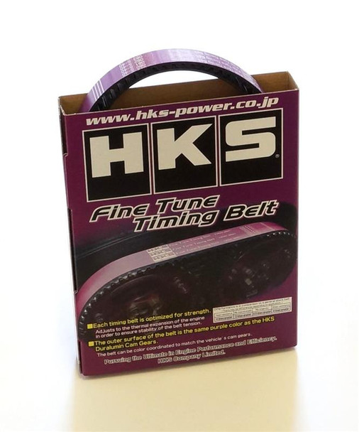 HKS Toyota JZX90/100/110 JDM Vehicles Only 1JZ-GTE Engine Timing Belt **Special Order** 24999-AT003