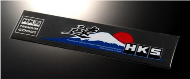 HKS STICKER - 1pc 51003-AK123