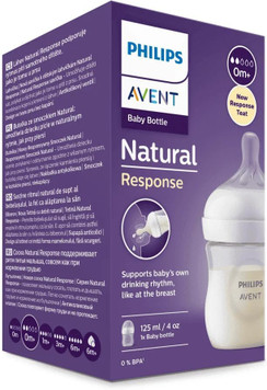 Avent Natural Response Bottle - 125mL Single Avent Natural Response Bottle - 125mL Single