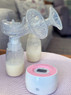 Unimom Minuet Breast Pump Unimom Minuet Breast Pump