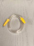 Medela Solo Pump Tube Medela Solo Pump Tube